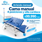 FirstCare 2284 · 04 cobertura · imagen ilustrativa, configuración e incluidos por confirmar